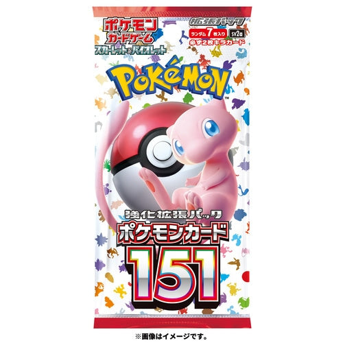 Pokemon Japanese 151 Booster Pack