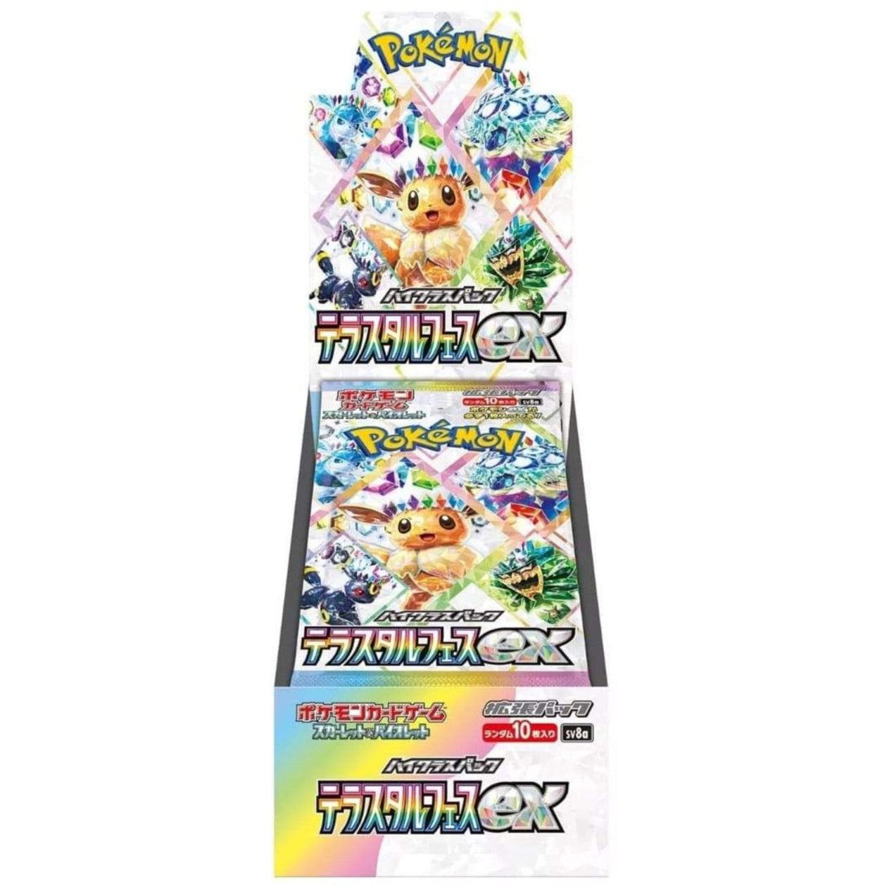 Pokemon Terastal Festival Booster Box