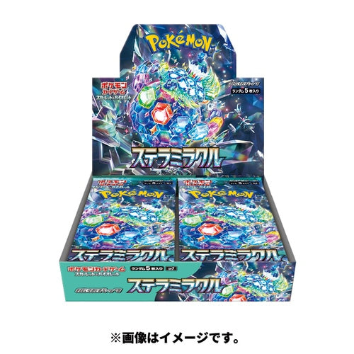 Pokemon Stella Miracle Booster Box