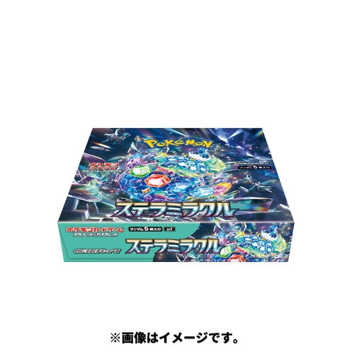 Pokemon Stella Miracle Booster Box